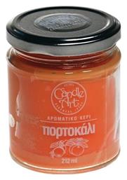 Candle n'Art Αρωματικό Κερί σε Βάζο με Άρωμα Με Αιθέρια Έλαια Πορτοκαλιού 212gr - Candle nArt