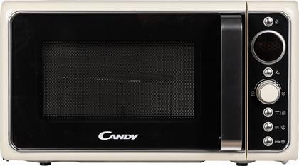 Candy DIVO G20CC Φούρνος Μικροκυμάτων με Grill 20lt Μπεζ από το Media Markt