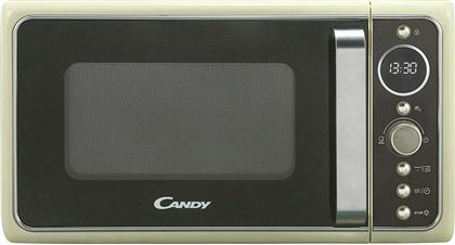 Candy DIVO G25CC Φούρνος Μικροκυμάτων με Grill 25lt Μπεζ από το Buldoza
