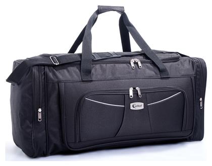 Σακ Βουαγιάζ Cardinal