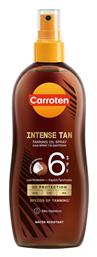 Intense Tan Λάδι Carroten