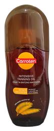 Intensive Tanning Oil Λάδι Carroten