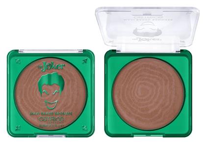 Maxi Baked Bronzer Bronzing Powder 20gr Catrice Cosmetics