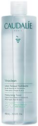 Lotion Τόνωσης Vinoclean 400ml Caudalie