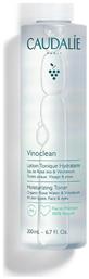 Lotion Τόνωσης Vinoclean Moisturizing Toner 200ml Caudalie