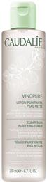 Lotion Τόνωσης Vinopure 200ml Caudalie