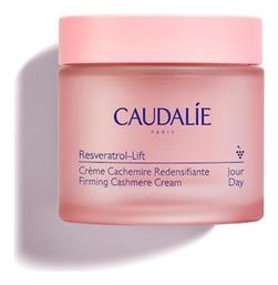 Resveratrol-Lift Lifting Cashmere Συσφικτική Κρέμα 50ml Caudalie