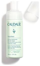 Vinoclean Αφρός Καθαρισμού Προσώπου 150ml Caudalie