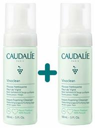 Vinoclean Αφρός Καθαρισμού Προσώπου ( 2x150ml) 300ml Caudalie