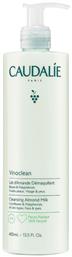 Vinoclean Γαλάκτωμα Καθαρισμού Προσώπου 400ml Caudalie