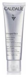 Vinoperfect Dark Spot Ενυδατική Κρέμα Χεριών 50ml Caudalie