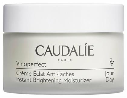 Vinoperfect Λευκαντική Κρέμα Ημέρας 50ml Caudalie