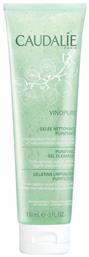 Vinopure Gel Καθαρισμού Προσώπου 150ml Caudalie