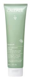 Vinopure Gel Καθαρισμού Προσώπου 1τμχ Caudalie
