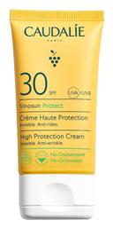 Vinosun Κρέμα 50ml Caudalie