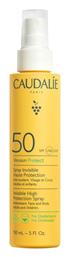Vinosun SPF50 Αντηλιακή Κρέμα 150ml Caudalie