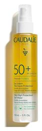 Vinosun SPF50 Αντηλιακή Λοσιόν 150ml Caudalie