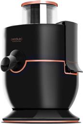 Cecotec ExtremeTitanium 19000 Αποχυμωτής 650W Μαύρος από το Plus4u
