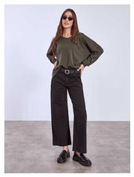 Ψηλόμεσο Γυναικείο Jean Παντελόνι Loose Fit Celestino