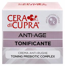 Anti Age Toning Αντιγηραντική Κρέμα 50ml Cera di Cupra