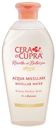 Micellar Water Micellar Water Καθαρισμού Προσώπου 200ml Cera di Cupra