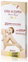 Wax Body Strips 20τμχ. Cera di Cupra