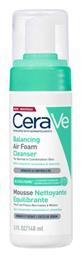 Balancing Air Foam Αφρός Καθαρισμού Προσώπου 148ml CeraVe