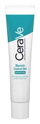 Blemish Control Κρέμα Νυκτός κατά των Ατελειών 40ml CeraVe