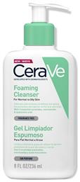 Foaming Gel Normal To Oily Gel Καθαρισμού Προσώπου 236ml CeraVe