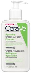 Hydrating Αφρός Ντεμακιγιάζ 236ml CeraVe