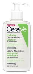 Hydrating Cream To Foam Κρέμα Καθαρισμού Προσώπου 1τμχ CeraVe