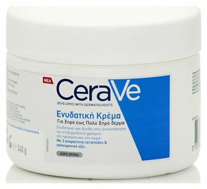 Moisturising 340gr CeraVe από το Pharm24