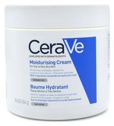 Moisturising Κρέμα Σώματος 1τμχ CeraVe