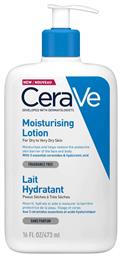 Moisturising Lotion Σώματος 473ml CeraVe