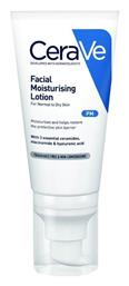 PM Light Ενυδατική Λοσιόν Νυκτός 52ml CeraVe