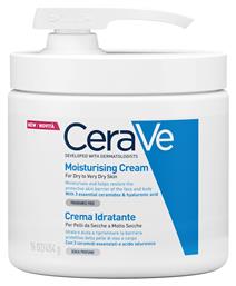 Pump 454gr CeraVe