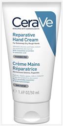 Reparative Ενυδατική Κρέμα Χεριών 50ml CeraVe