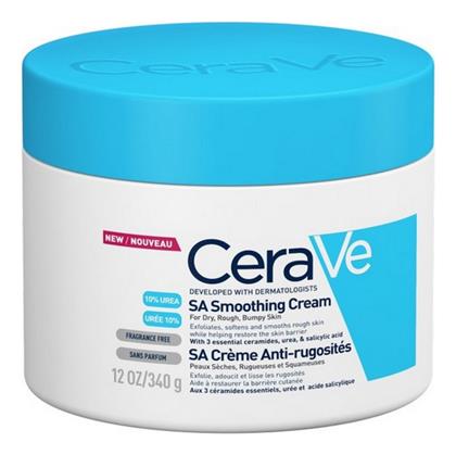 SA Smoothing Cream Κρέμα Σώματος 1τμχ CeraVe