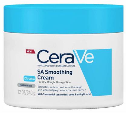 SA Smoothing Cream Κρέμα Σώματος 340gr / 177gr CeraVe