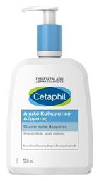 Gentle Skin Gel Καθαρισμού Προσώπου 500ml Cetaphil