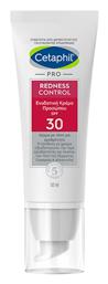 Pro Redness Control Κρέμα Ημέρας κατά της Ακμής 50ml Cetaphil