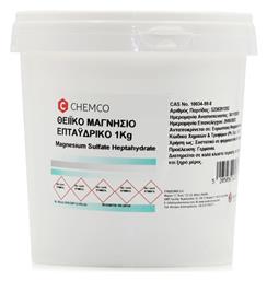 Θειικό Μαγνήσιο Επταϋδρικό 1000gr 016236 Chemco