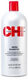 Infra Shampoo 946ml CHI