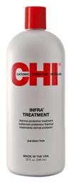 Infra Treatment Θερμοπροστασίας Μαλλιών 946ml CHI