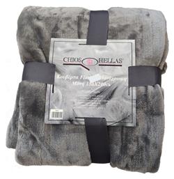 Μονή 150x200εκ. 35058 Chios Hellas