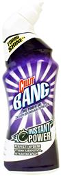 Cillit Bang Tourbo Shine Gel Καθαρισμού Λεκάνης 750ml από το e-Fresh