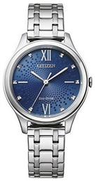 Eco-Drive Elegant Collection Silver Citizen