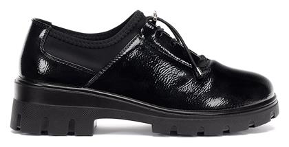 Γυναικεία Oxfords σε Μαύρο Χρώμα Clara Barson