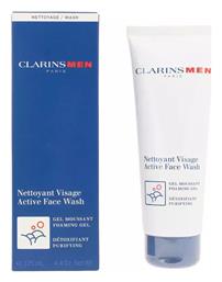 Active Αφρός Καθαρισμού Προσώπου 125ml Clarins