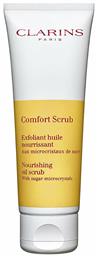 Comfort Nourishing Oil Scrub 50ml Clarins